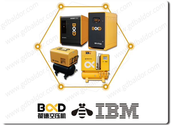 葆德、IBM、蜜蜂標志.jpg