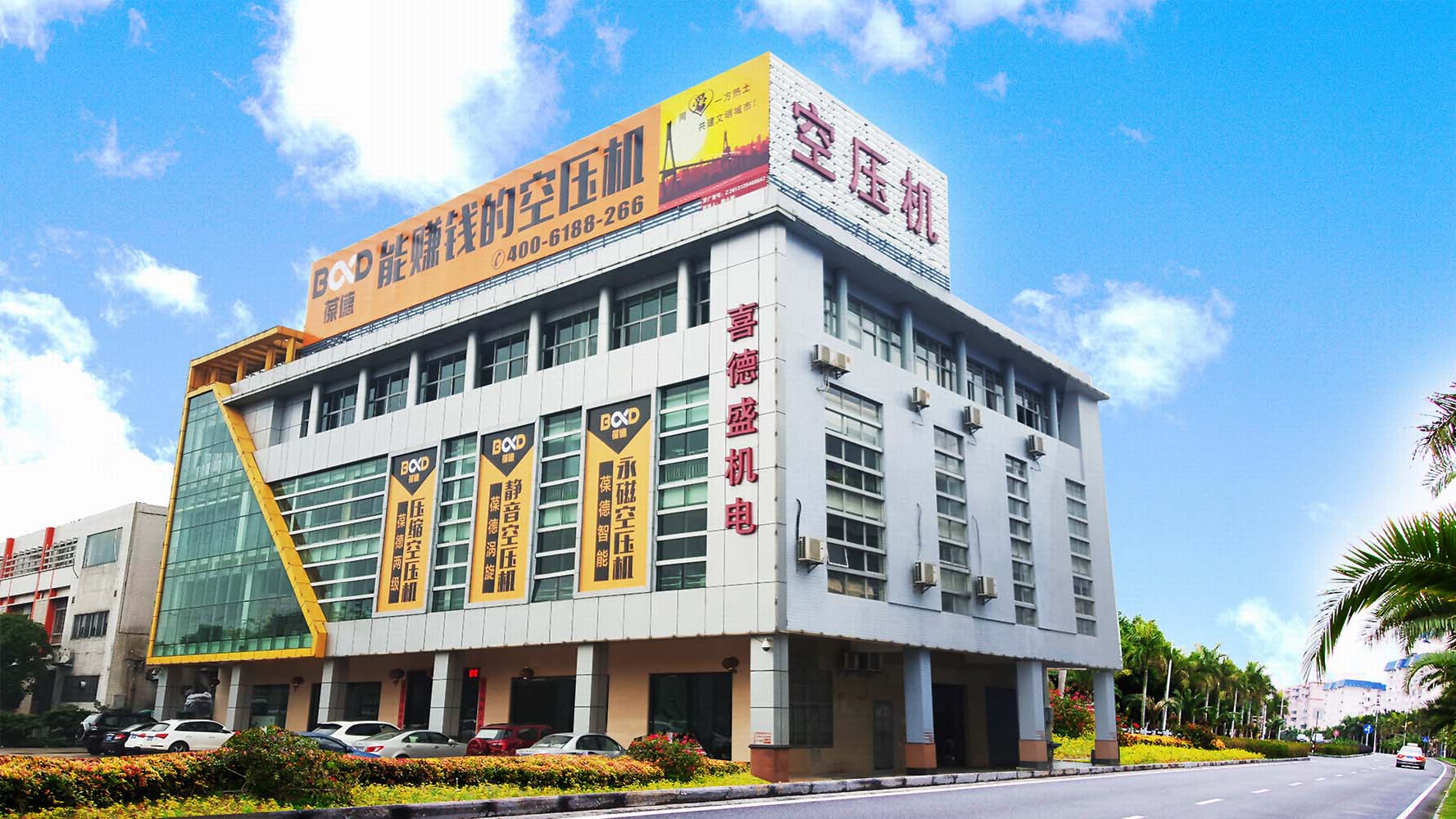 招聘| 世界那么大，找的就是你