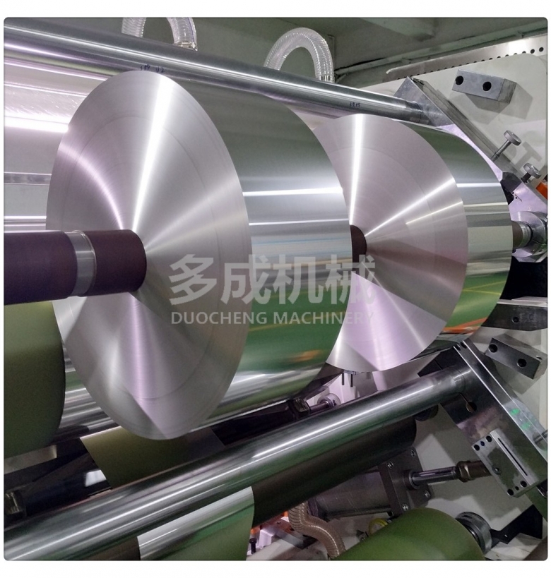 DC-SLM-1850微電腦控制立式鋁箔分切機(jī)、銅箔分切機(jī)、分剪機(jī)、裁切機(jī)、分條機(jī)